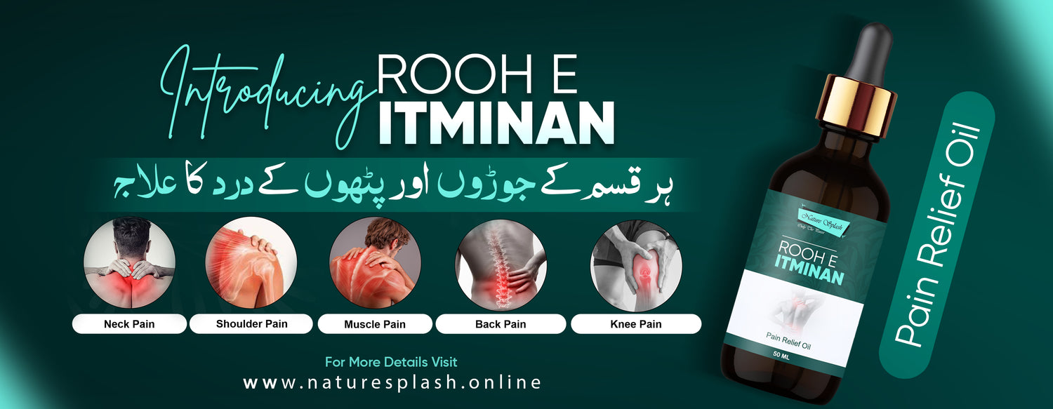Rooh e Itminan.jpg banner.jpg__PID:e407cb99-c42e-445f-801f-78809171414a
